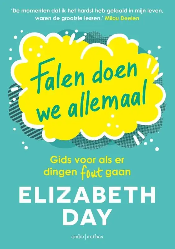Dagaanbieding Falen doen we allemaal