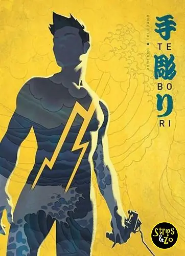 Tebori – Deel 1 Gereduceerde Prijs