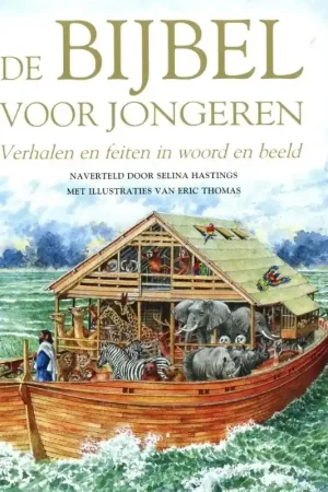 De bijbel voor jongeren Merkproduct