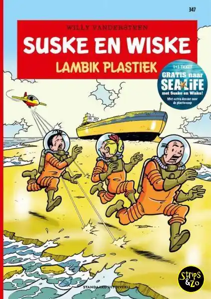 Suske en Wiske 347 – Lambik Plastiek Merkproduct