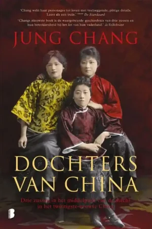 Dochters van China Direct Verzonden