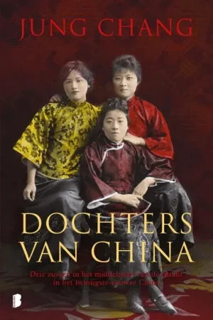 Dochters van China Actieprijs