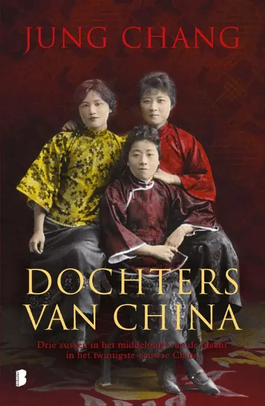 Dochters van China Actieprijs