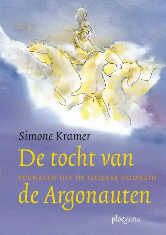 Fabrieksprijs De tocht van de Argonauten