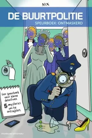 Ontmaskerd Laatste Versie