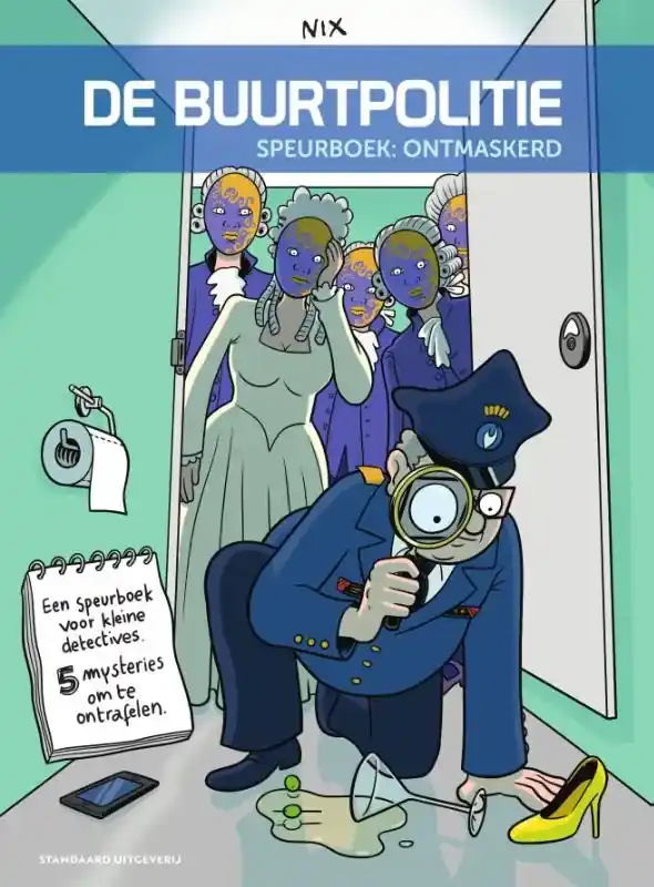 Ontmaskerd Laatste Versie