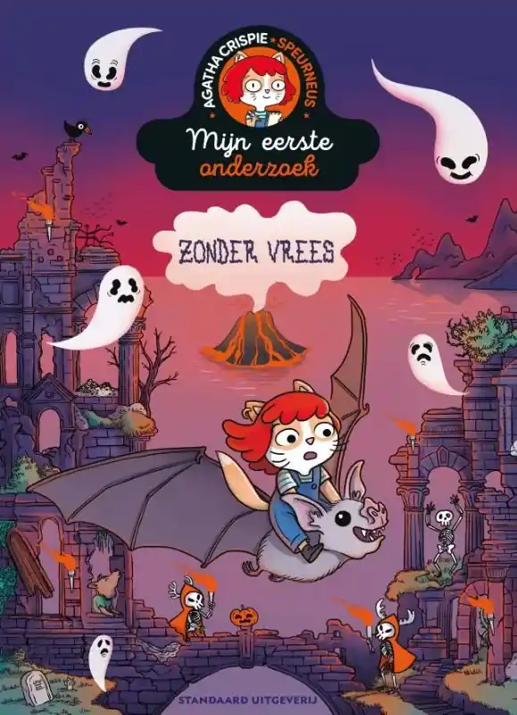 Koopje Zonder vrees