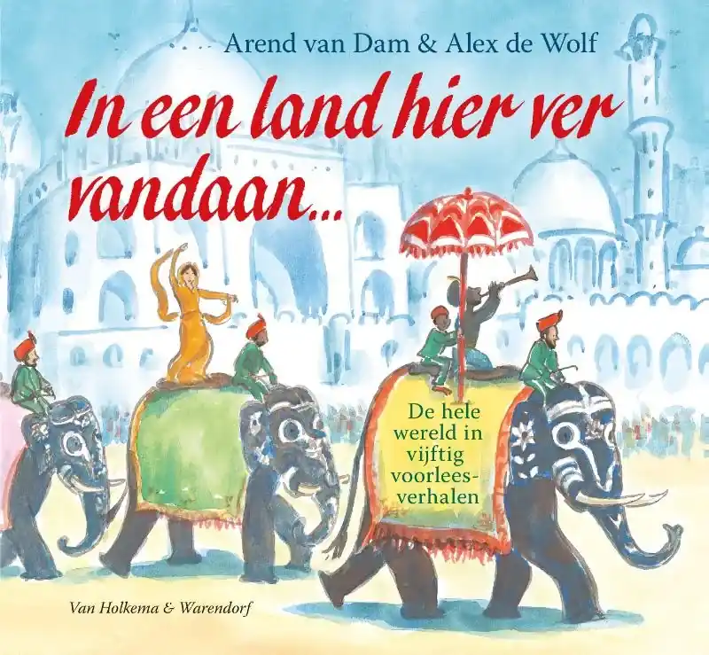 Merkproduct In een land hier ver vandaan…
