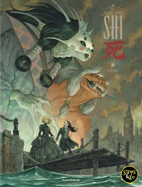 Shi 3 – Revenge! Aanbieding