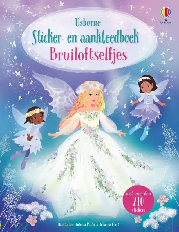 Zeemeerminnen Exclusieve Aanbieding