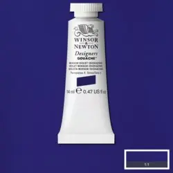 Winsor & Newton designers gouache S3 – 733 Winsor violet (dioxazine) Uitverkoop