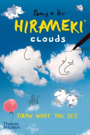 Clouds Premium