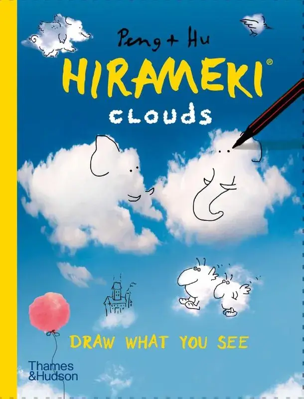 Clouds Premium