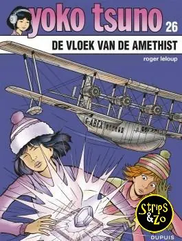 Yoko Tsuno 26 – De vloek van de Amethist Aanbieding
