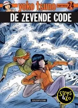 Direct Beschikbaar Yoko Tsuno 24 – De zevende code