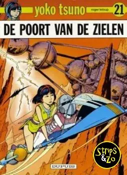 Yoko Tsuno 21 – De poort van de zielen Beperkte Voorraad