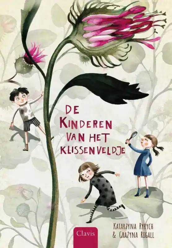 De kinderen van het Klissenveldje Fabrieksprijs