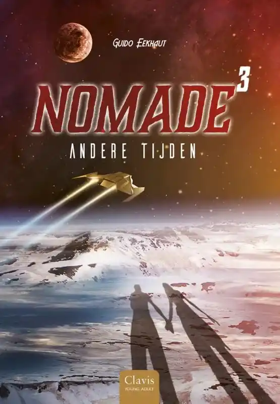 Merkproduct Andere tijden