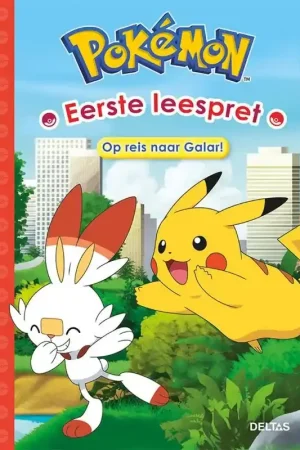 Op reis naar Galar! Shop Nu