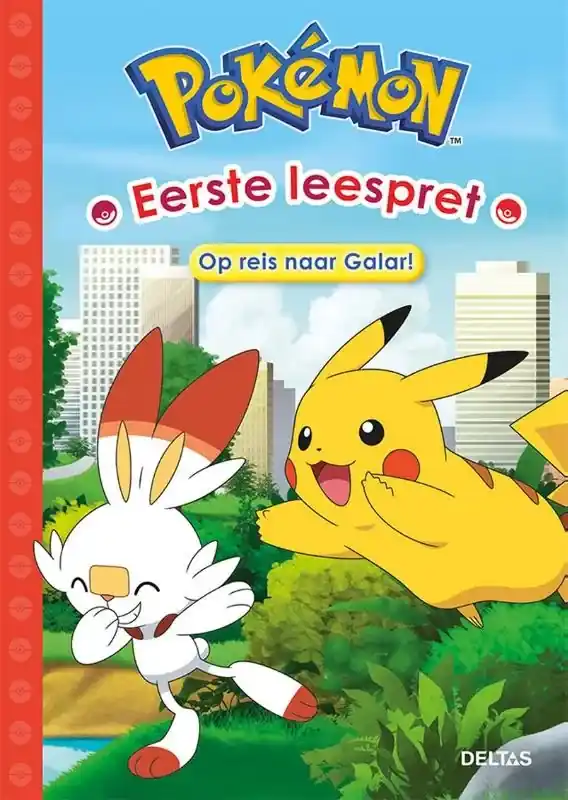 Op reis naar Galar! Shop Nu