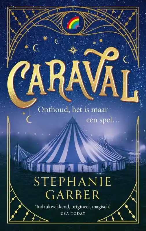 Caraval Tijdelijk Beschikbaar