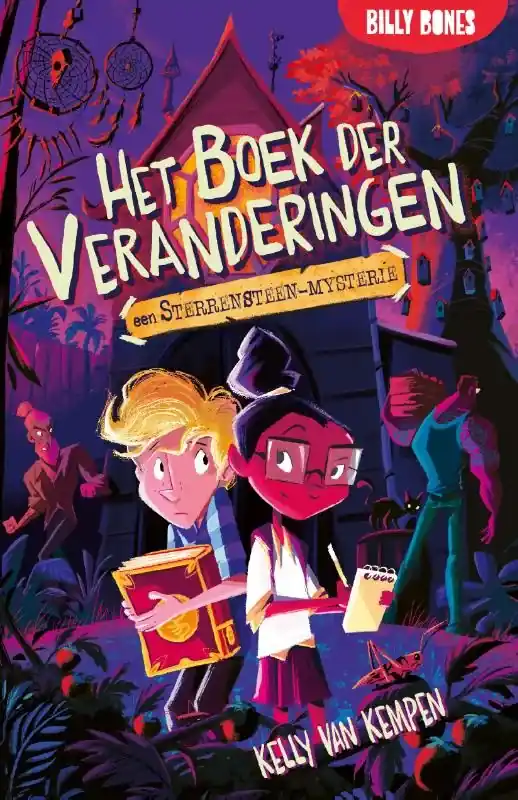 Het boek der veranderingen Shop Nu