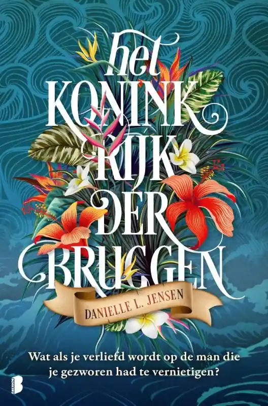 Het koninkrijk der bruggen Superprijs