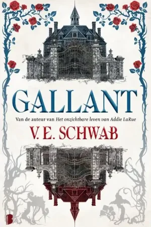 Gallant Merkproduct