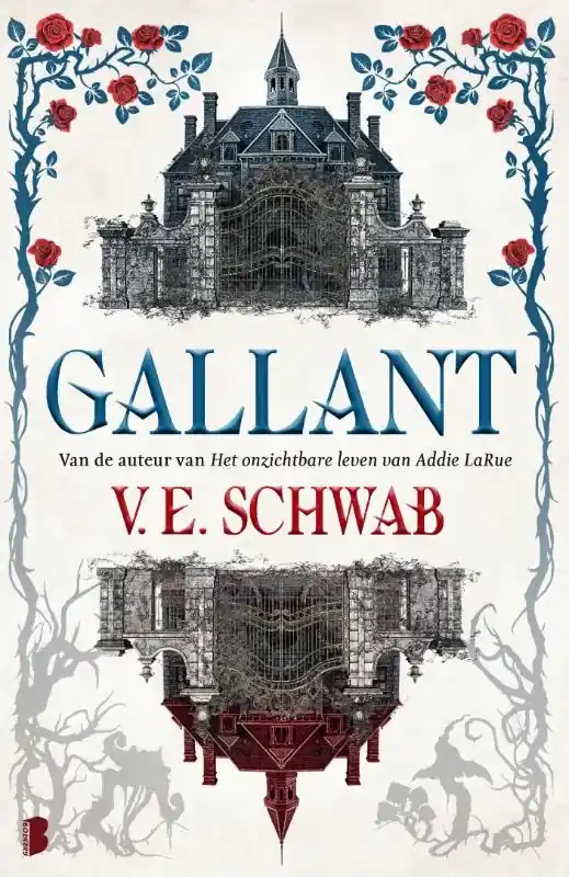 Gallant Merkproduct