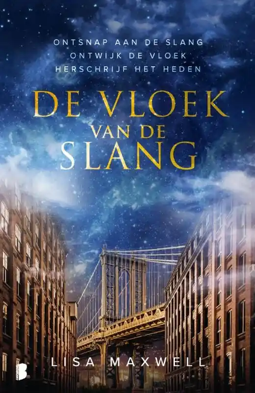 Merkproduct De vloek van de slang