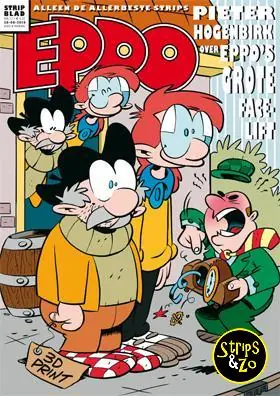 Uitverkoop Stripblad (2018) 13 – Eppo Stripblad 2018 nr 13
