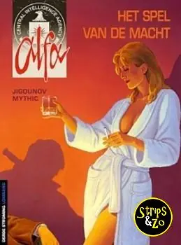 Alfa 8 – Het spel van de macht Merkproduct