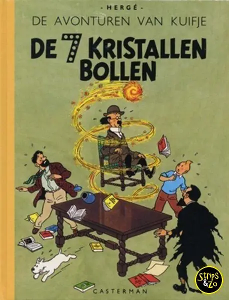 Express Levering Kuifje 12 – De 7 kristallen bollen Facsimile