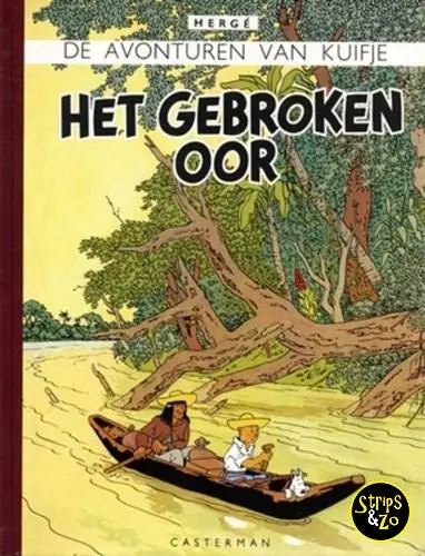 Kuifje 5 – het gebroken oor Facsimile Finale Uitverkoop