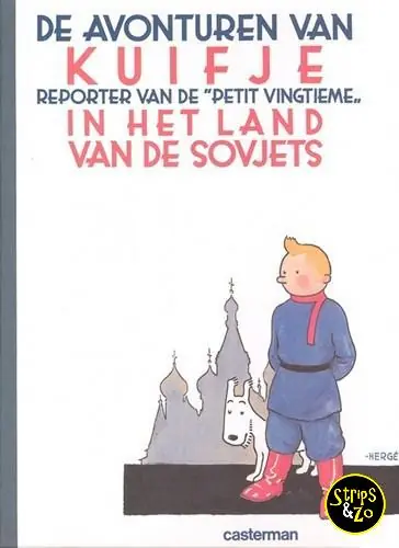 Hete Deal Kuifje 0 – In het land van de Sovjets Facsimile
