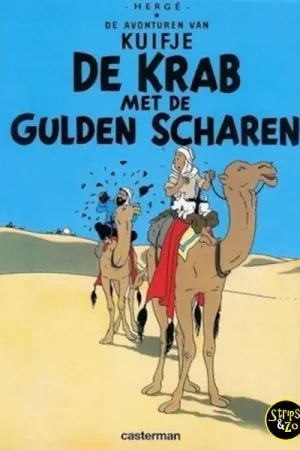 Speciale Aanbieding Kuifje 8 – De krab met de gulden scharen