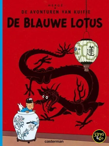 Must-Have Kuifje 4 – De Blauwe Lotus