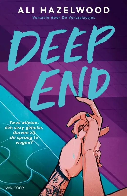 Shop Nu Deep end