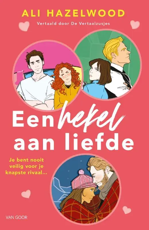 Laatste Versie Een hekel aan liefde