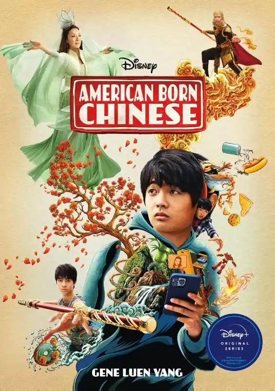 Seizoensaanbieding American Born Chinese