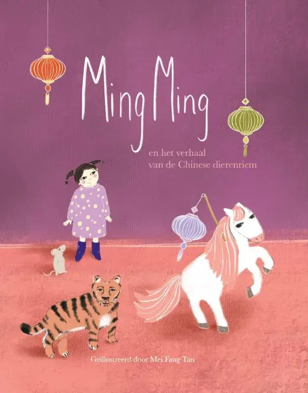Ming Ming en het verhaal van de Chinese dierenriem Beperkte Voorraad