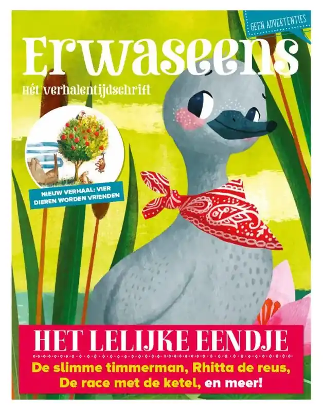 Het lelijke eendje Alleen Vandaag