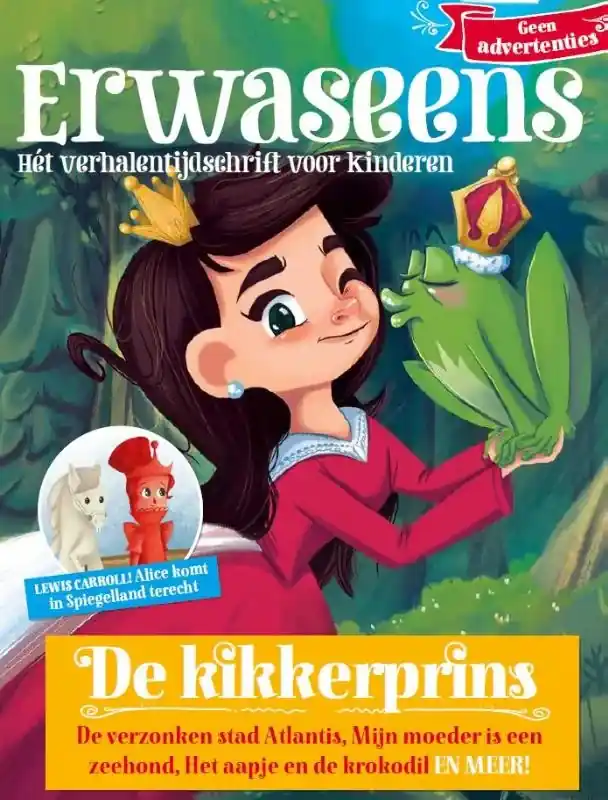 De ballade van nooit gelukkig Must-Have