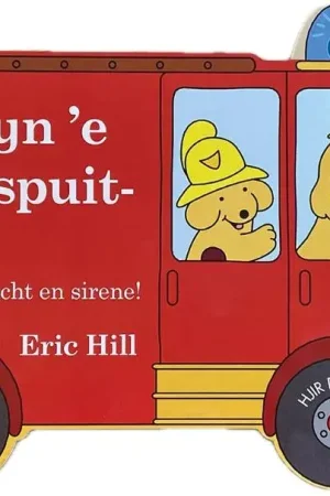 Express Levering Stip yn ’e brânspuitauto