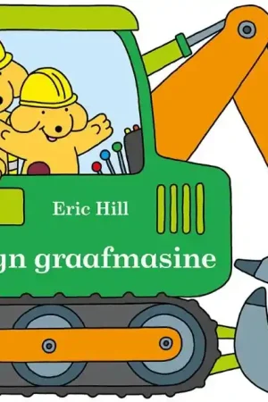 Stip syn graafmasine Koop Vandaag