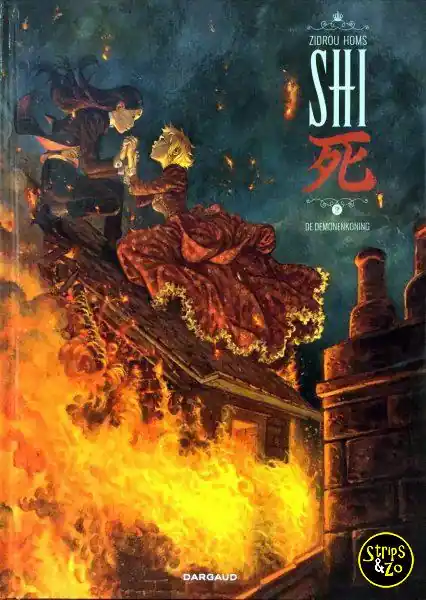 Shi 2 – De demonenkoning Alleen Vandaag