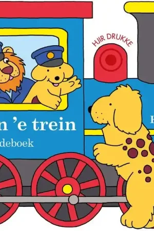Stip yn ‘e trein Op = Op