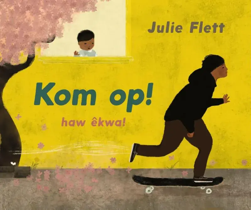 Koopje Kom op!