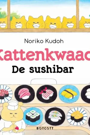 De sushibar Superprijs
