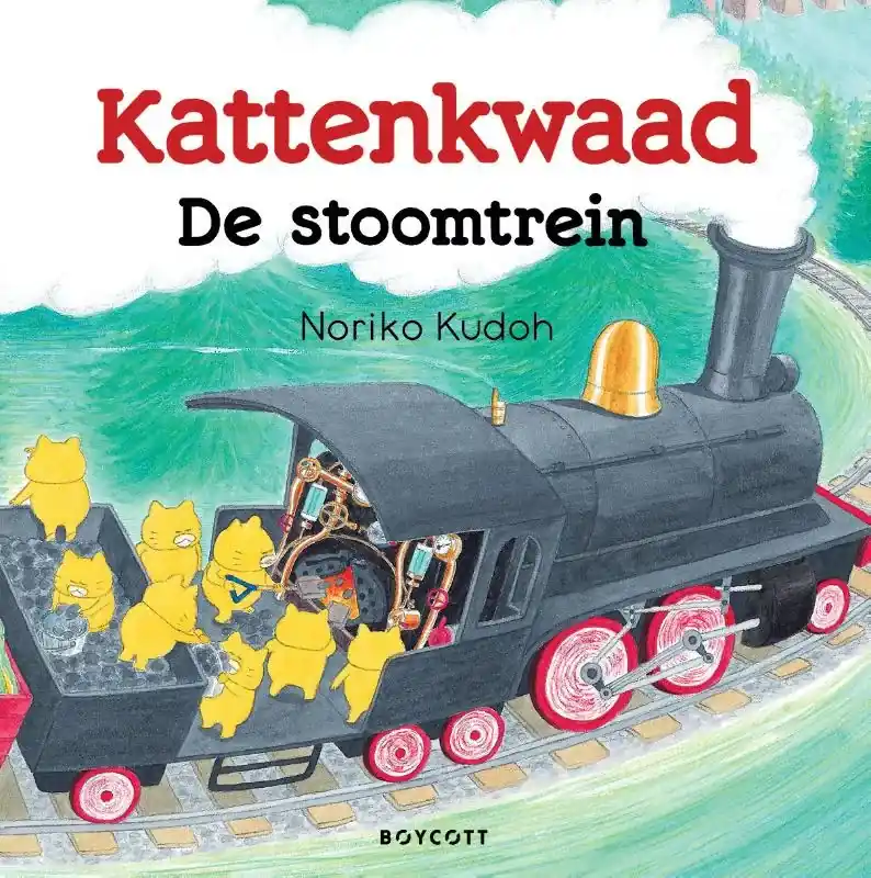Hete Deal De stoomtrein